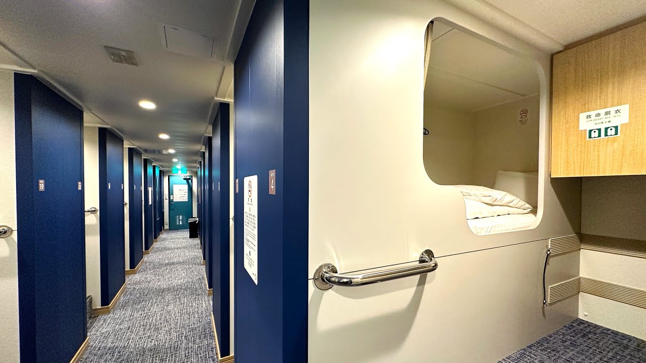 12-часовая поездка на пароме 50 долларов США, включая 2 шведских стола. Фукуока → Осака. ЯПОНИЯ