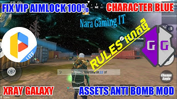🔥Hack Rules Of Survival 🔥Update New Vip Script Aimlock Xray Character Blue Assets Anti Bomb Mod🔥