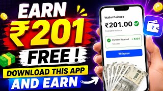 😱 भारत में टॉप पैसा कमाने वाला ऐप्स 2026 के लिए || paisa kamane wala new free application 2026 screenshot 5