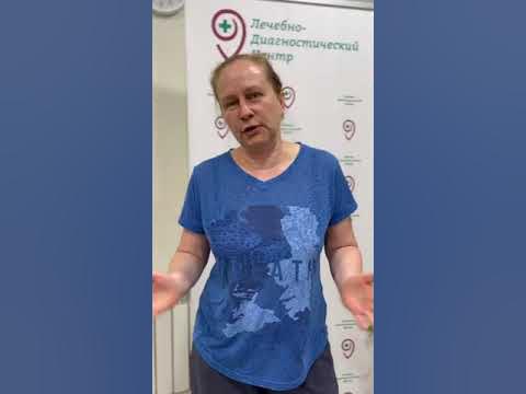 Отзыв ЭВЛК - ЛДЦ на Суворова, Тверь - YouTube