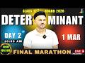 Class 12  Determinant  One Shot 🔥 Class 12 Maths Chapter 4 | One Day One Chapter 4 #cbse2026 #maths