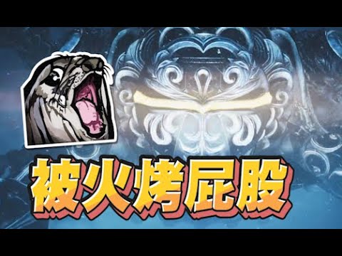 【魯蛋精華】光是閃奧米茄的攻擊就飽了 -9/29 PC 魔物獵人荒野 Monster Hunter Wilds