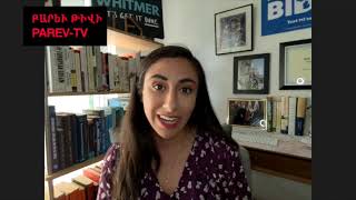 Mari Manoogian Rising Star in American Political Arena