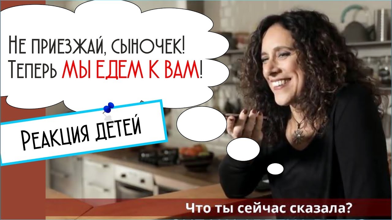 Кашкай не едет