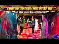 Slow Motion Dance video !! Wedding vibes 😍 !! Viral Video!! New song dance video!! Trading Dance 😍