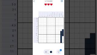 【Nonogram.com】Level.1434