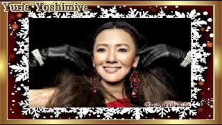 ★karaoke 歌詞⛄~スノーフレイクの街角~ 杏里 🎄cover(by yuria) 杏里 検索動画38 ★karaoke 歌詞⛄~スノーフレイクの街角~ 杏里 🎄cover(by yuria) 杏里 検索動画 38