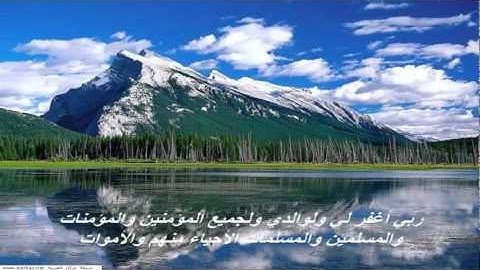 سورة الدخان كاملة بصوت الشيخ خالد الجليل