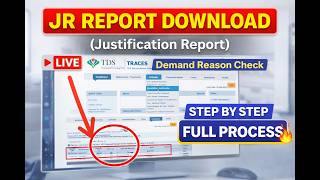 How to request for justification report on traces and extract from utility #live #hindi