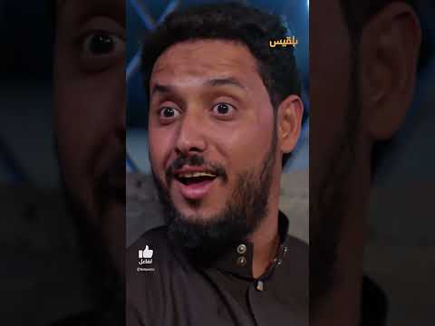 أعراض ما بعد الخطوبة... تفكير وسهر- طريق إجباري