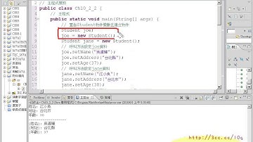 02實作物件導向概念的範例 1