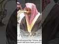 Surah Az Zumar 62 75 Shaykh Saleh Bin Humaid Salat Al Fajr March 19 2026 English Trans 