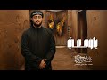 ياوجعي | #علي_سعيد_الوائلي |#جديد #2025 