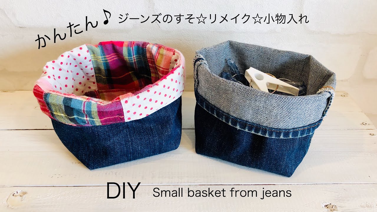 Diy ボックスポーチの作り方 Block Zipper Pouch Tutorial Youtube