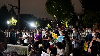 「絶対諦めない！」2000人の市民が入管法改正案反対デモ