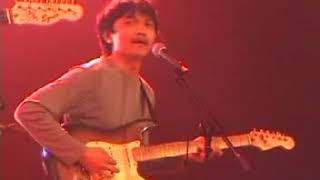 Download Lagu Seputar lagu koes plus BPLUS SERI PERTAMA - ISSUE koes plus pantai carnaval ancol MP3