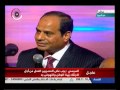 President Sisi S Speech At The Celebration Of The Third Anniversary Of The June 30 Revolution Ju 