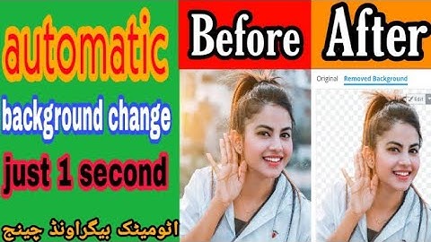 کسی بھی فوٹو کا بیک گراونڈ ایک سیکنڈ میں Remove کریں - How To Remove Background From Photo Easily