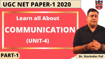 COMMUNICATION UGC NET | UGC NTA NET June 2020  (Part - 1) | NTA UGC NET Paper 1 Preparation