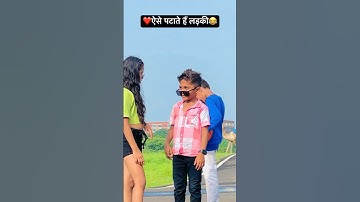 Wait For End 😱| Tappu Parmar | ❤️Love Status ❤️|#tappuparmar #attitude #love #shorts #short