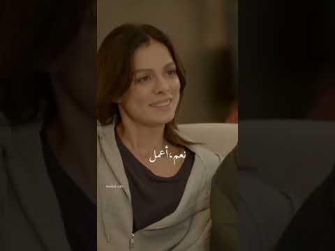 إيتشا أول ما شافت بورا و هي عم تنتقد كارسو 