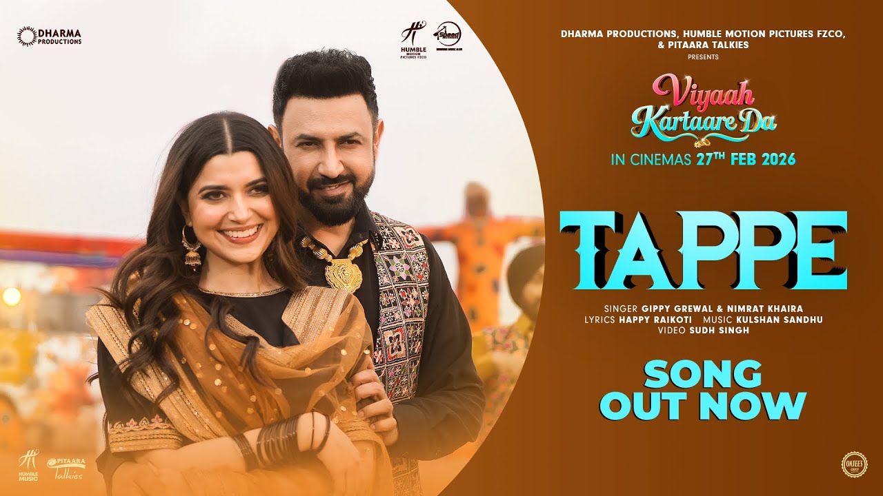 Tappe (Official Video) - Gippy Grewal - Nimrat Khaira - Viyaah Kartaare Da in cinemas 27th Feb