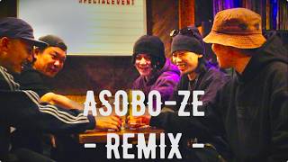 EMJAY | ASOBO-ZE Remix feat. ST-C prod. by KentoBeats ( Trailer )