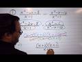 Algebra II Rational Polynomial Division Day 2 Problem 1 (4/21/26)