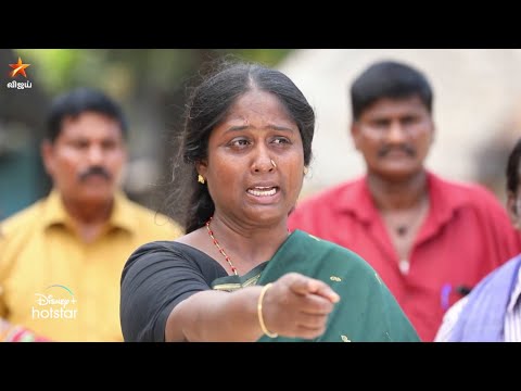 Senthoora Poove | 29th March to 2nd April 2022 - Promo