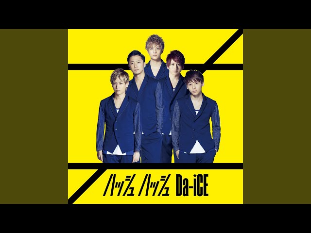 洋楽 DUSTJUNKYS DONE AND DUSTED. Dust Junkys – Done And