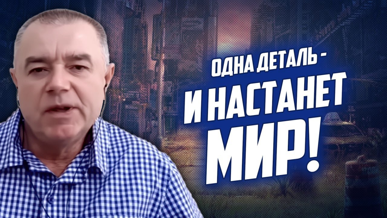 ??ЦЮ деталь ніхто не помітив! СВІТАН: Кримський міст ОБВАЛИВСЯ не ...