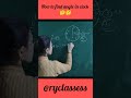 how to find angle in clock ⏰⏰ #mathstricks #mathematics #education #youtubeshorts