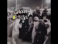 تصميم على ربعي الحباب والله ونعم تصميم على ربعي الحباب والله ونعم