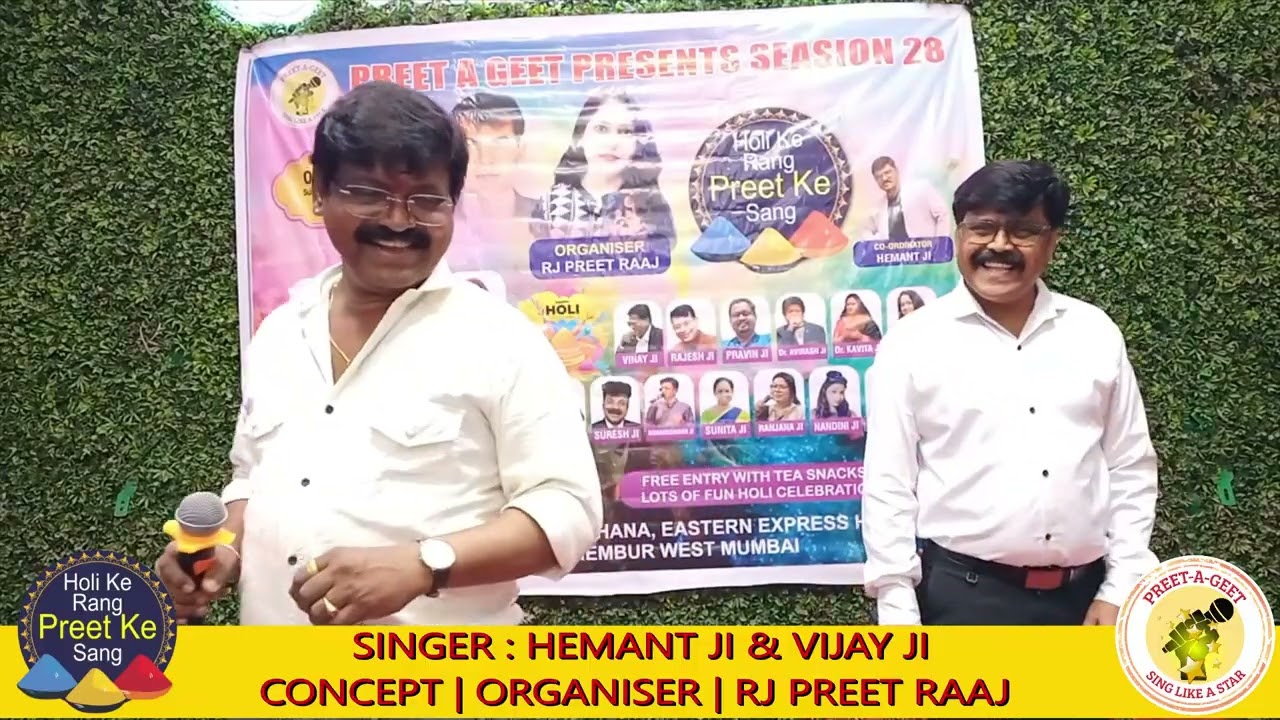EK RASTA DO RAHI SINGER HEMANT JI & VIJAY JI  ORGANISER RJ PREET RAAJ