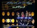 #أحلى_الأوقات الأسبوع الثالث عشر مسابقة