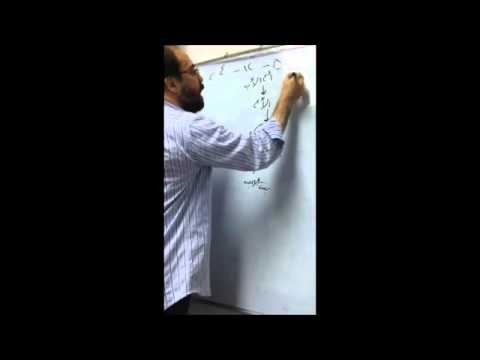 مراجعة نهائية المواريث مع المتميز ا ايهاب صالح جدول الفرائض 