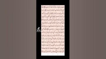 سورة الأحزاب صفحه في اليوم تسعد يومك بإذن الله تعالى#قران#الابذكرالله_تطمئن_القلوب #qurankarim