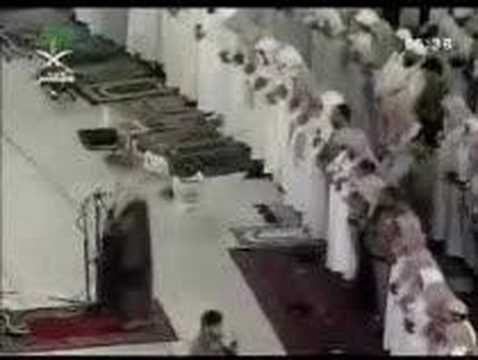 قراه مباركة من سورة الروم - الجزء الاول - للشيخ الجهني