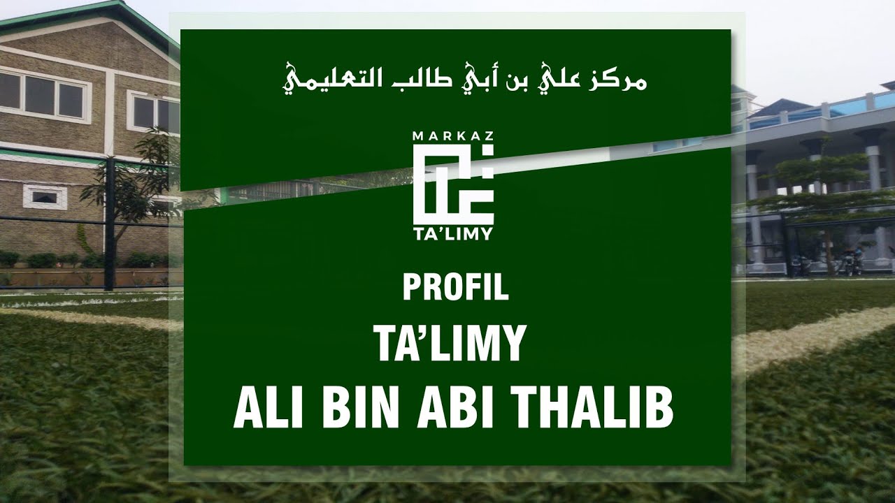 Profil Ta'limy ABAT