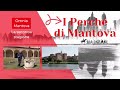 Omnia Mantova - Perché il tempio di San Sebastiano si chiama Famedio?