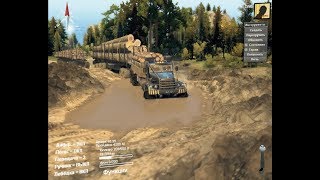 SpinTires Краз 16 очков 2+8+6=16