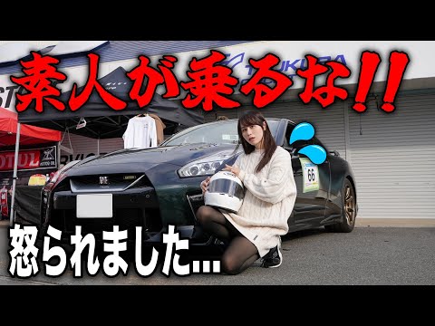 あま猫 / AMA - YouTube