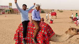 Camel Ride | Desert Safari Dubai | Me With My Father | UAE Tour screenshot 5