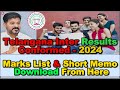 Telangana Inter Result Date Conformed on 20th April 2024 | Download Marks list and Short Memo Here