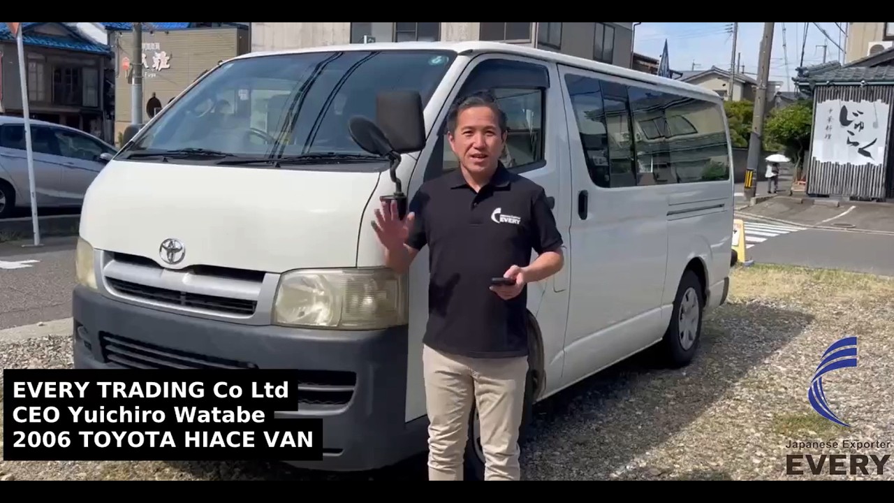 2006 Toyota Hiace Van KDH205V | 4WD 2KD Diesel AT | EVERY TRADING
