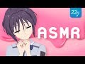 [ASMR] スライムを触ってみます Play with Slime Whispering