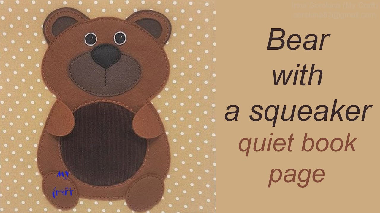 The bear quiet book page / МК: страничка с мишкой