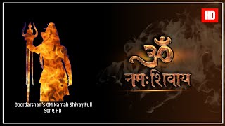 Om Namah Shivay Doordarshan Hd Opening Theme Of Om Namah Shivay Guruji Beats