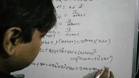 Relation between side and angle of a triangle video 1 for up tgt/pgt maths