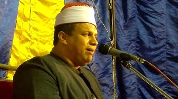 الشيخ عماد عبد الرؤوف خلاف_سورة الضحى كاملة_أروع أداء